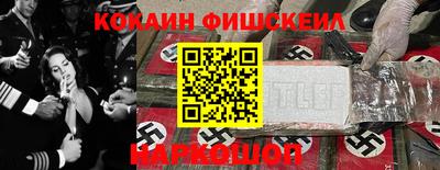индика Кумертау