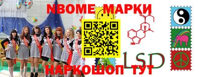 индика Кумертау