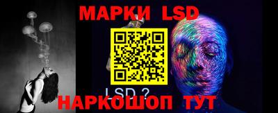 индика Кумертау