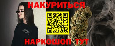 индика Кумертау