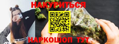 индика Кумертау