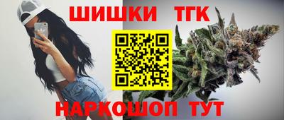 СК Кунгур
