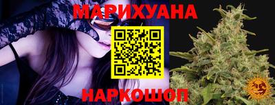 СК Кунгур
