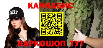 СК Кунгур