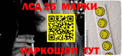 МДПВ Ликино-Дулёво