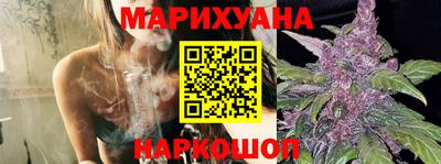СК Кунгур