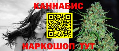 СК Кунгур