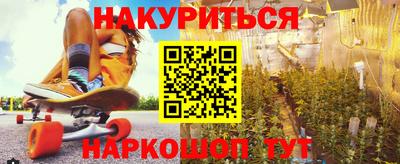 индика Кумертау
