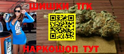 СК Кунгур