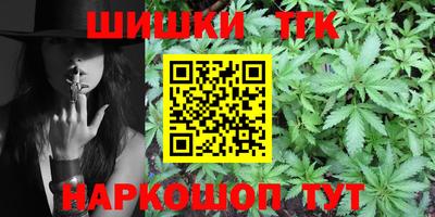 СК Кунгур