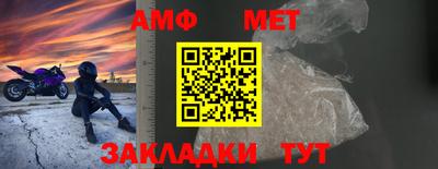индика Кумертау
