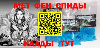 МДПВ Ликино-Дулёво