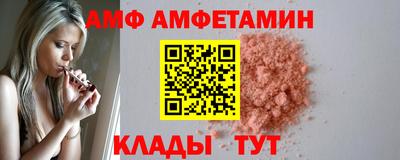 индика Кумертау