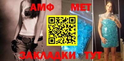 индика Кумертау