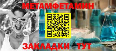 наркотики Лесосибирск