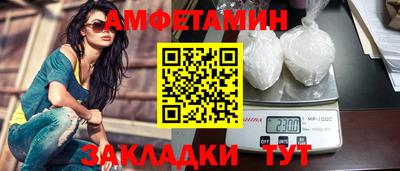 СК Кунгур