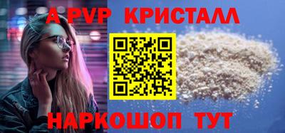 индика Кумертау