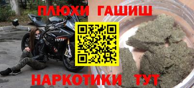 СК Кунгур