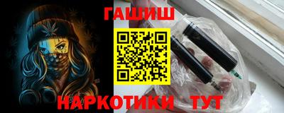 МДПВ Ликино-Дулёво