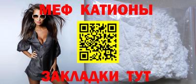 индика Кумертау